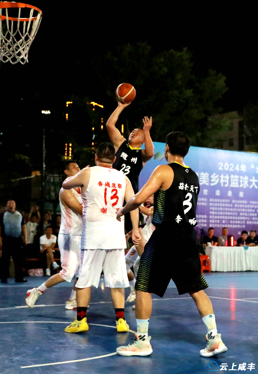 咸丰县融媒体中心 文朝顺 摄 (3).jpg