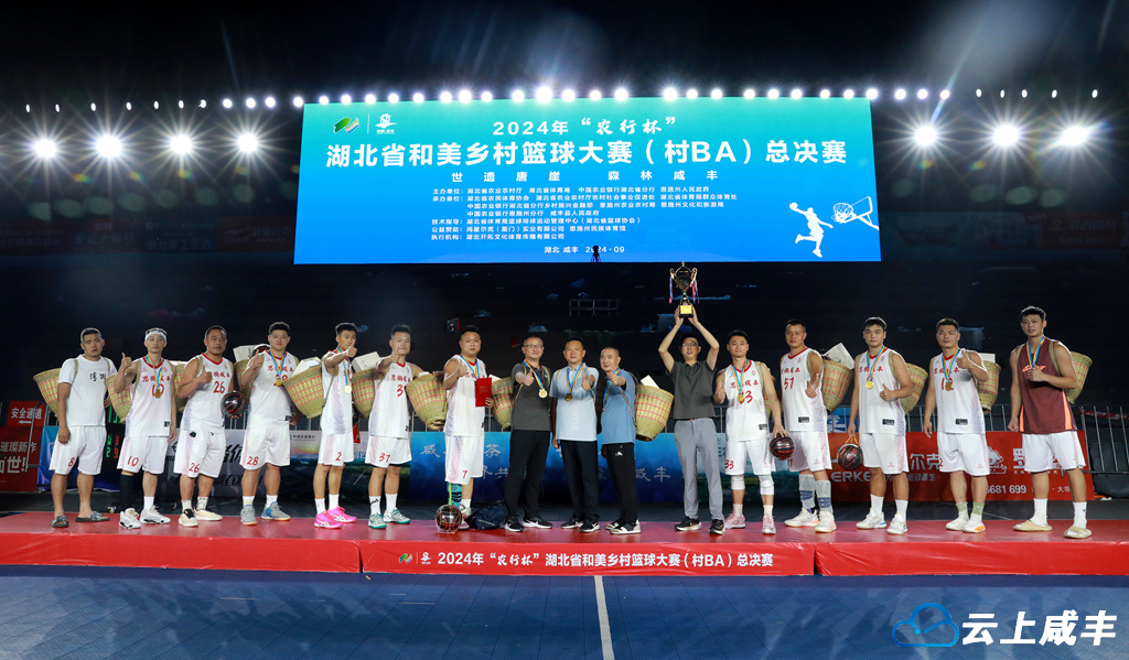 文朝顺 (1)_副本.jpg