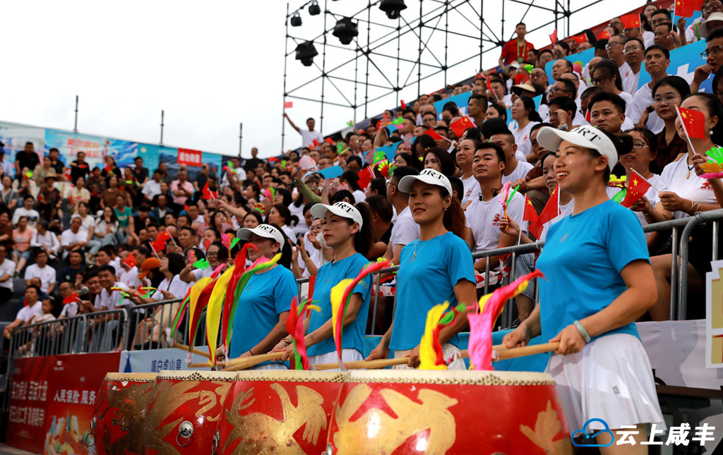 文朝顺 (2)_副本.jpg