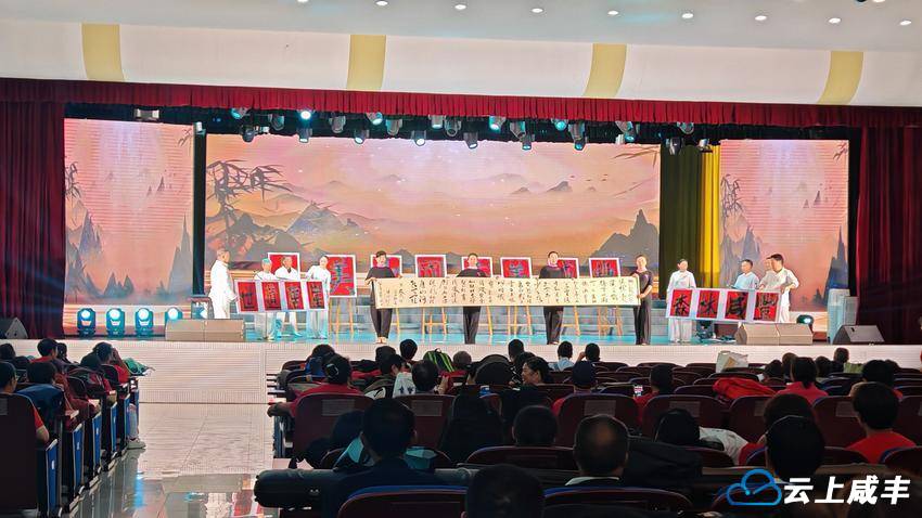 载歌载舞 喜迎重阳节