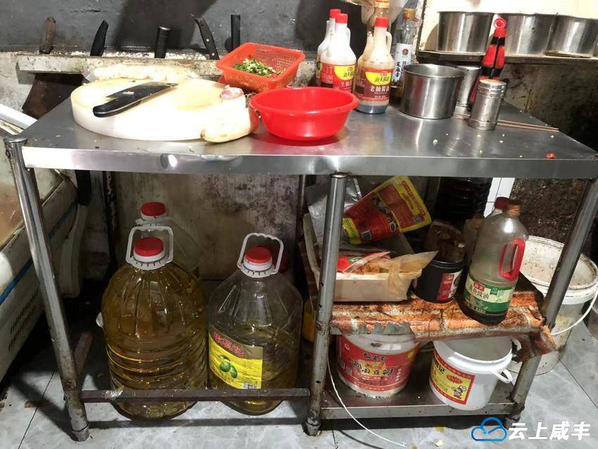 餐饮红黑榜(2).docx