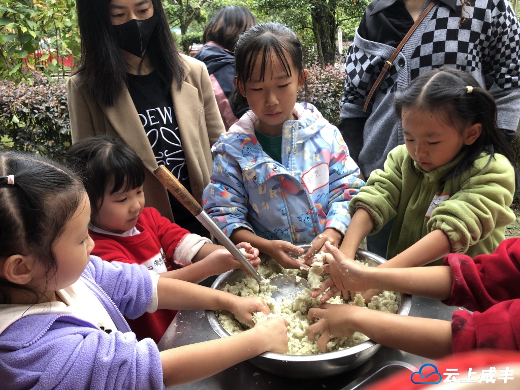 农事体验趣多多