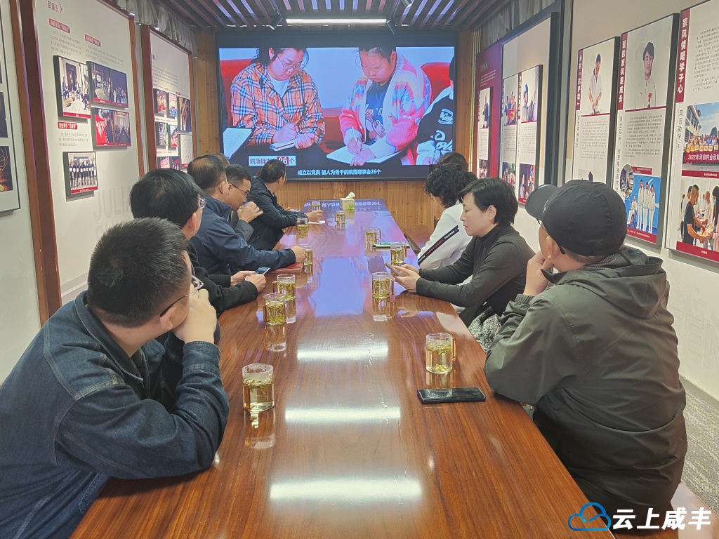 湖北广播电视台（集团）党委委员、副总经理陈前一行来咸调研