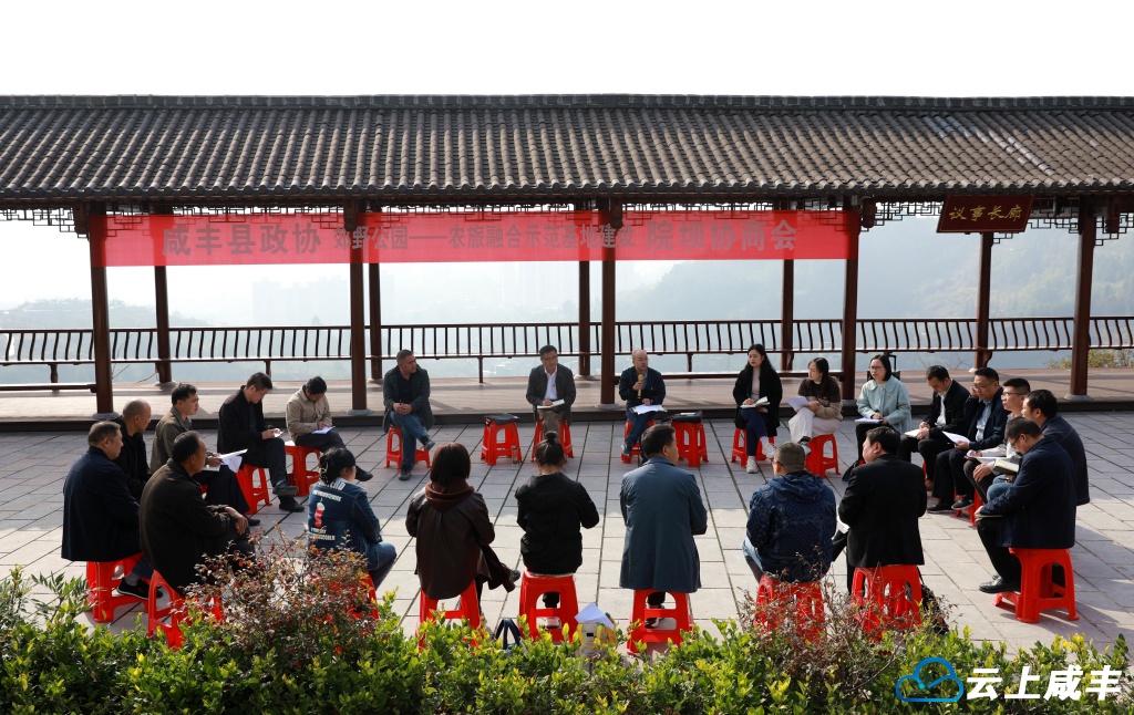 咸丰县融媒体中心 文朝顺 摄 (14).jpg