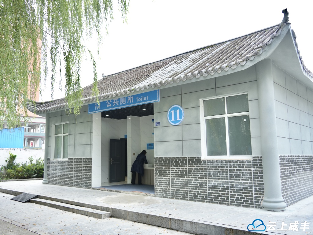 “方便”更方便！咸丰25座公厕完成升级改造