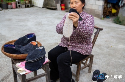 5 手工布鞋制作技艺.jpg 5 手工布鞋制作技艺.jpg