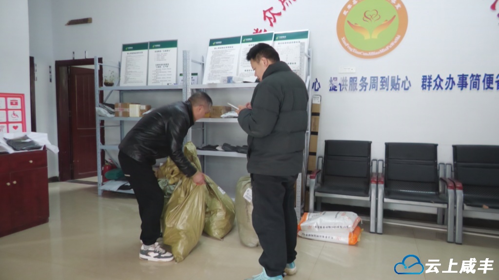 咸丰县192个村已全部设立寄递物流综合服务网点