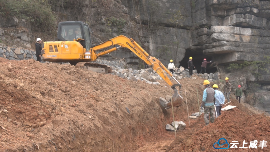 咸丰：实施水土流失治理 筑牢生态保护屏障