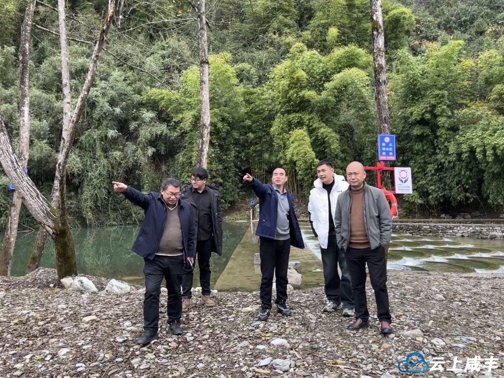 近者悦，远者来！咸丰和宣恩跨界守护忠建河水环境水生态