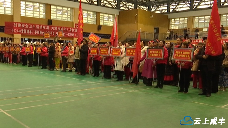 鄂渝湘黔舞蹈联谊展演：共舞多彩文化 绽放艺术魅力