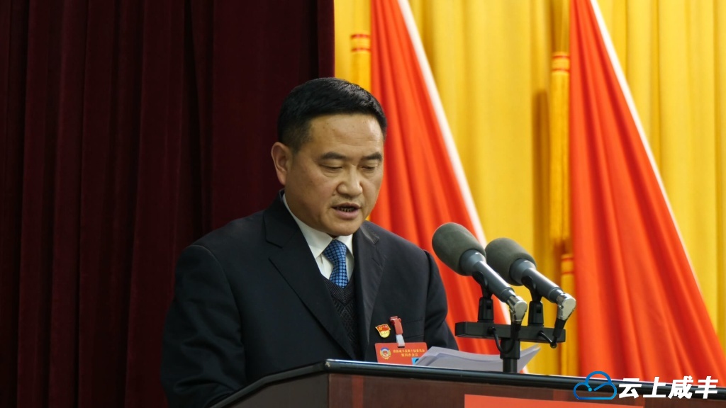县政协十届三次会议委员提案办理工作成效明显