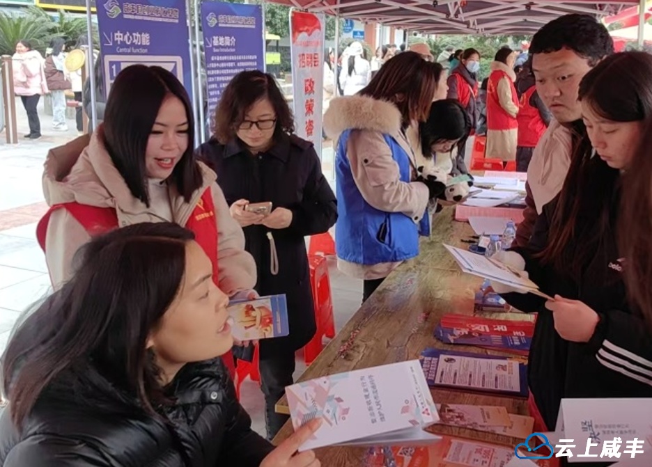 咸丰发放中小微企业应急转贷纾困基金突破5亿元