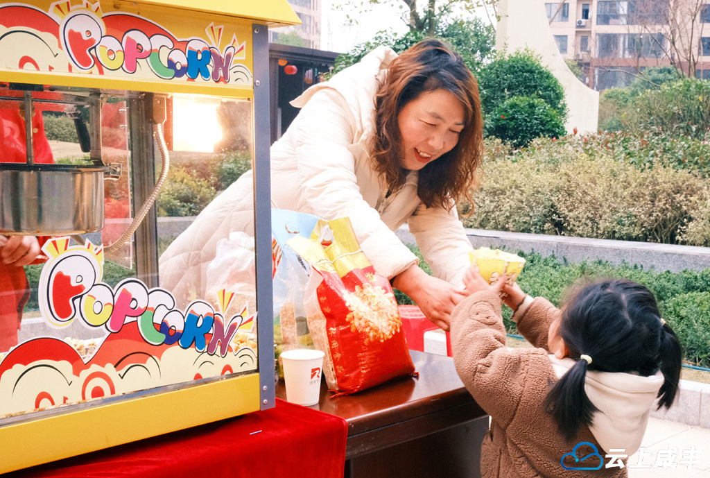 微信图片_20250118160106_副本.jpg 微信图片_20250118160106_副本.jpg