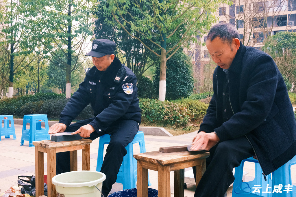 微信图片_20250118154618_副本.jpg 微信图片_20250118154618_副本.jpg