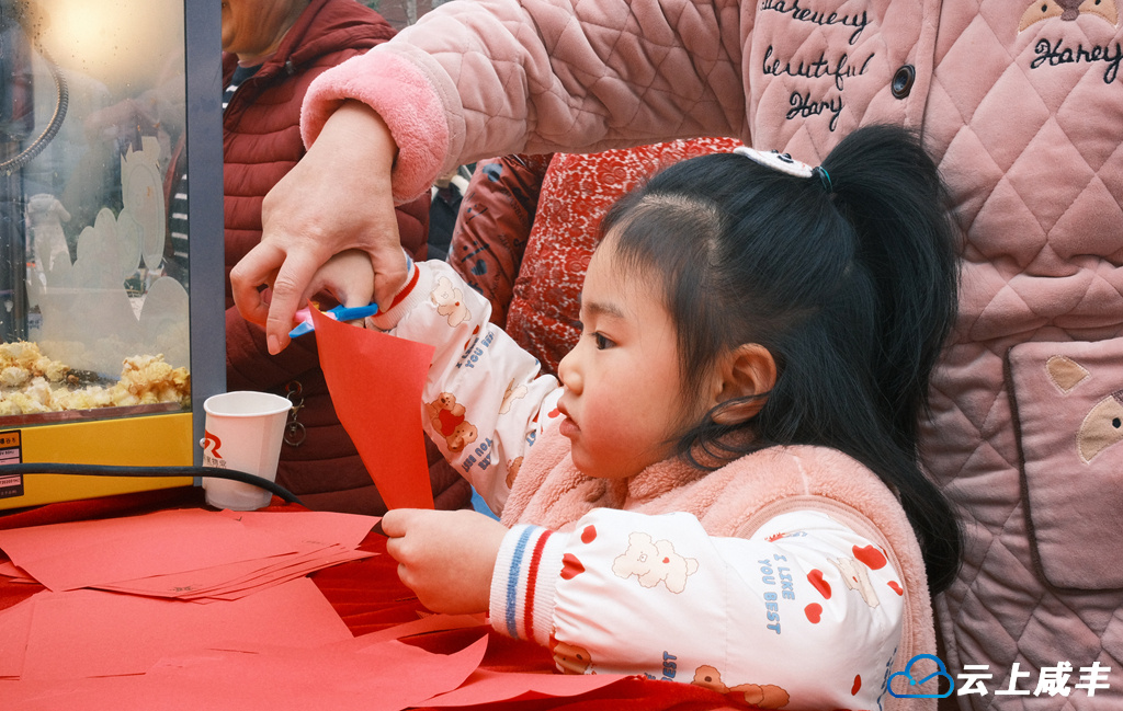 微信图片_20250118154935_副本.jpg 微信图片_20250118154935_副本.jpg