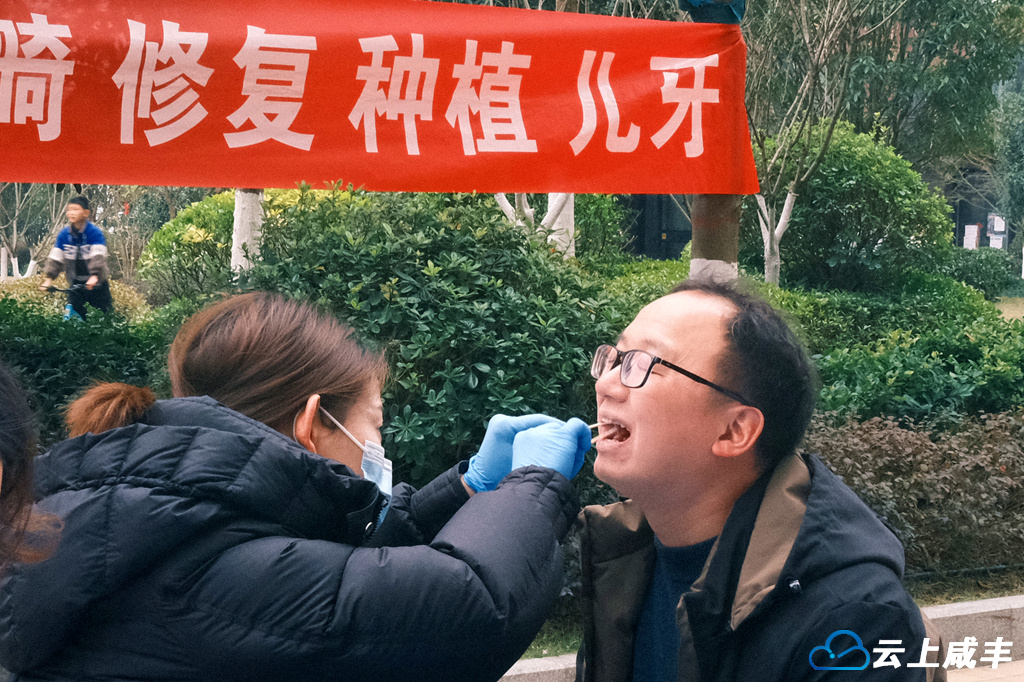 微信图片_20250118154448_副本.jpg 微信图片_20250118154448_副本.jpg