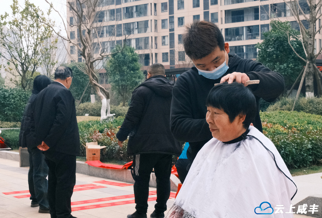 微信图片_20250118155006_副本.jpg 微信图片_20250118155006_副本.jpg