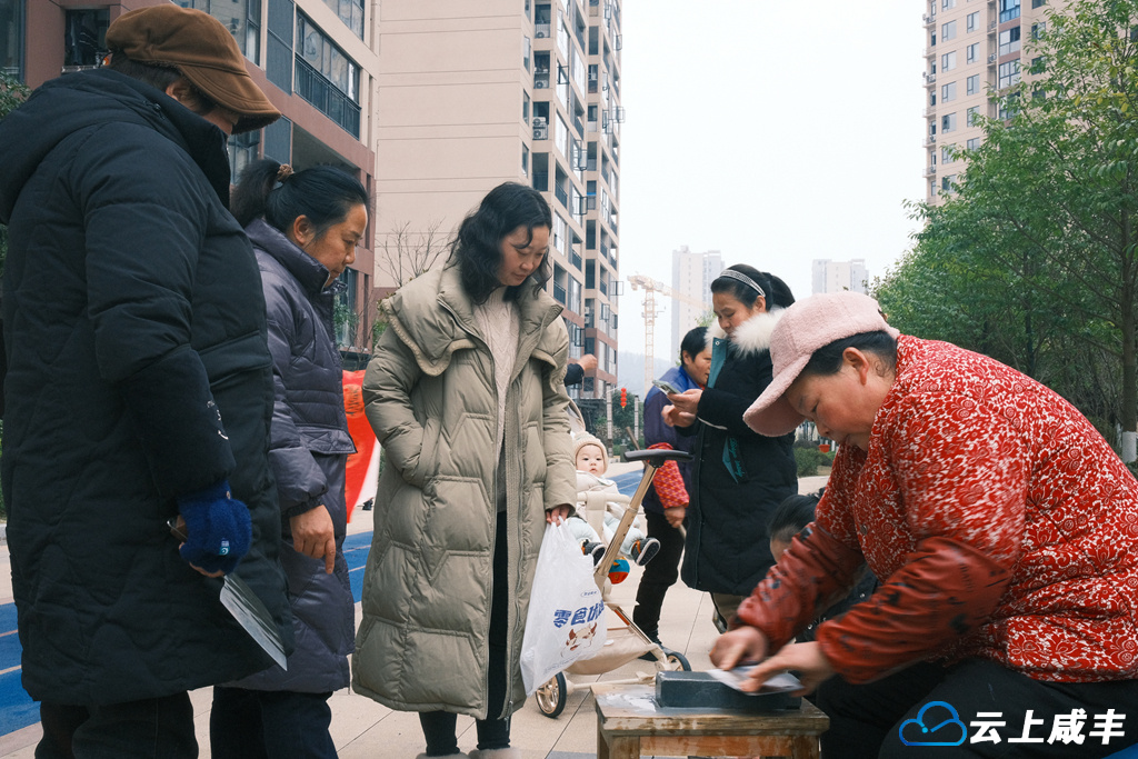 微信图片_20250118154924_副本.jpg 微信图片_20250118154924_副本.jpg