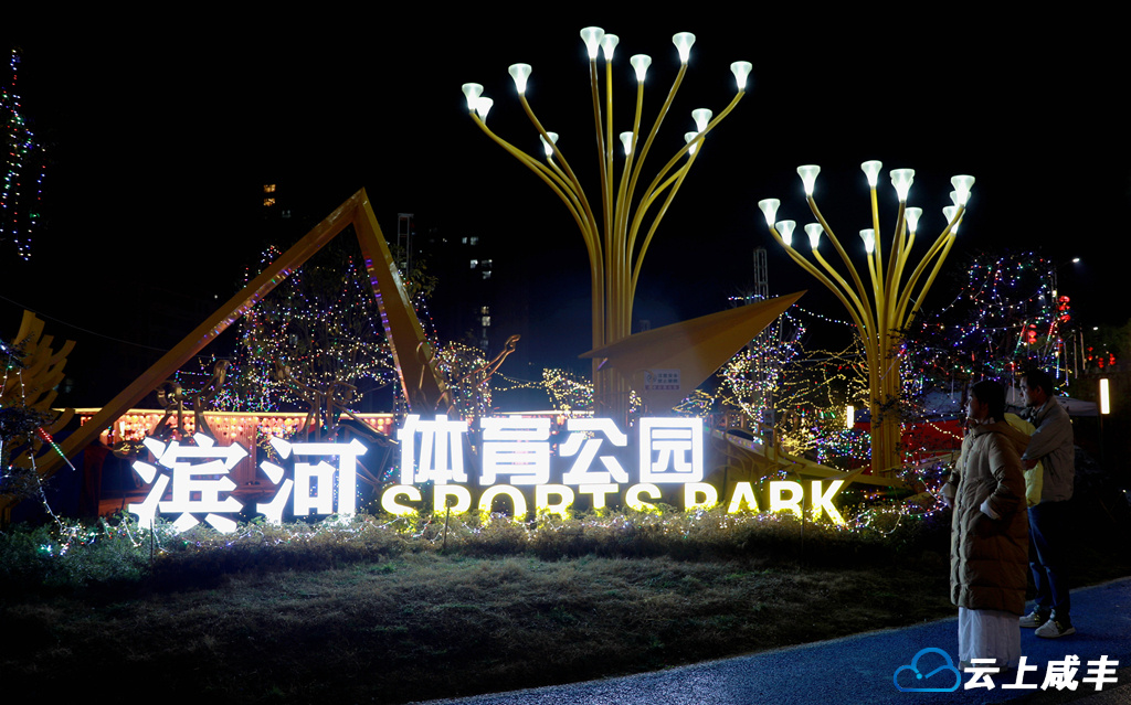 IMGL2810_副本_副本.jpg IMGL2810_副本_副本.jpg