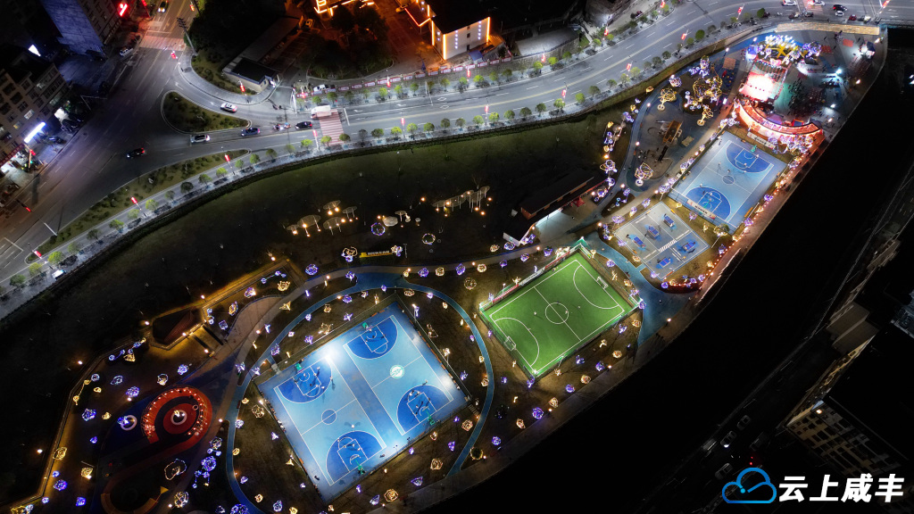 强身健体过大年