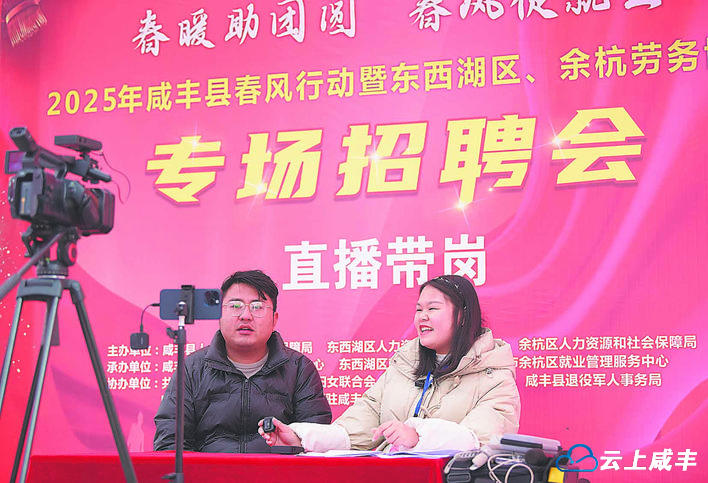 荆南大地涌春潮