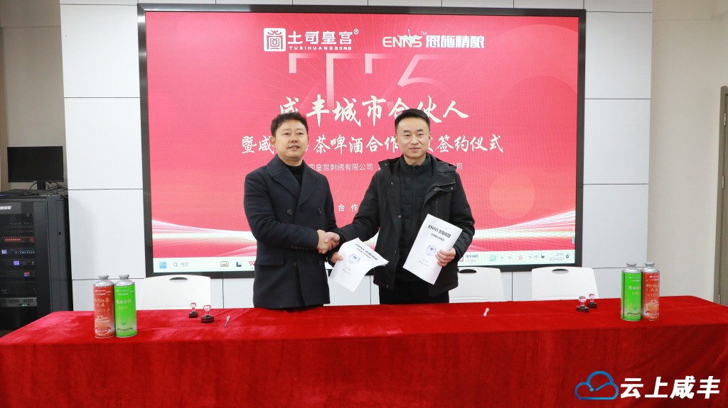 微信图片_20250213160755.jpg 微信图片_20250213160755.jpg