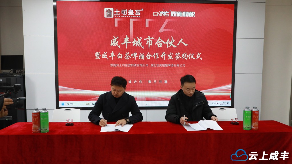 微信图片_20250213160758.jpg 微信图片_20250213160758.jpg