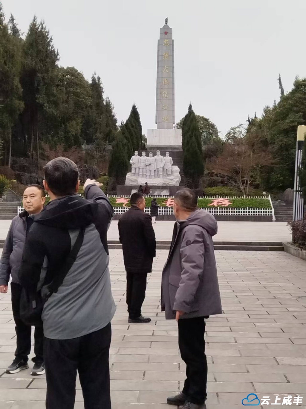 中国教育电视台记者来咸丰拍摄忠堡大捷遗址遗迹