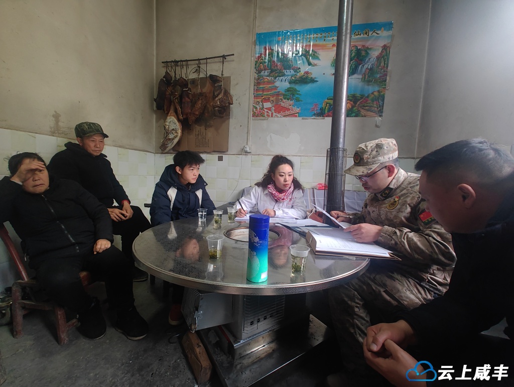 活龙坪：扎实开展政治考核工作 严把新兵入伍质量关