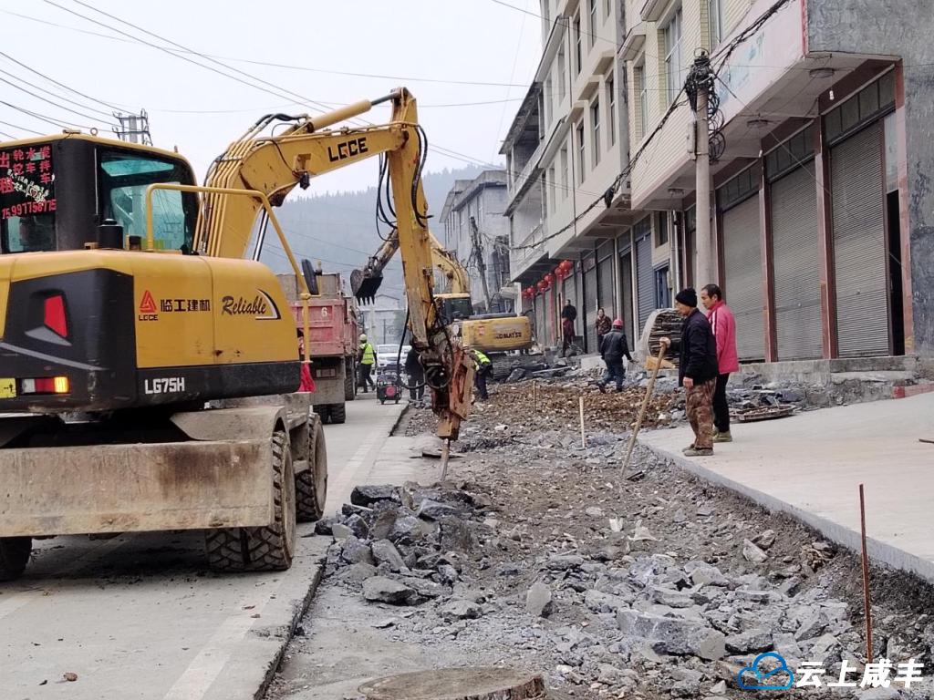 忠堡：清洁家园掀热潮 同心绘就宜居新画卷