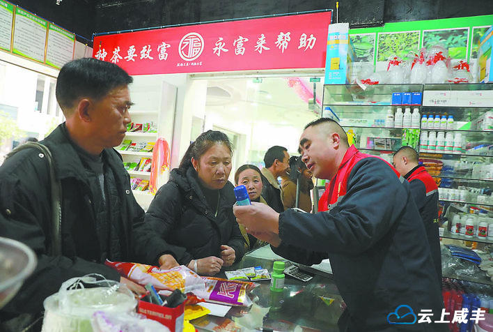 聚力建支点丨春耕备耕火热 乡村振兴添动能