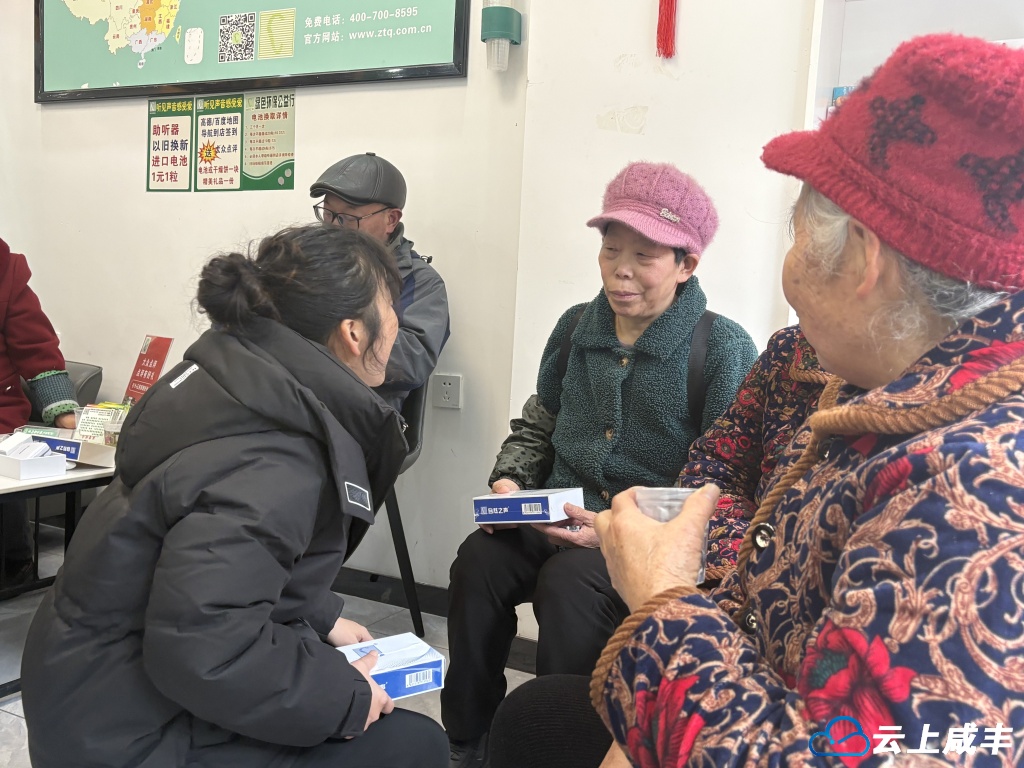 爱心捐赠助听器 助力听障人士重获新“声”