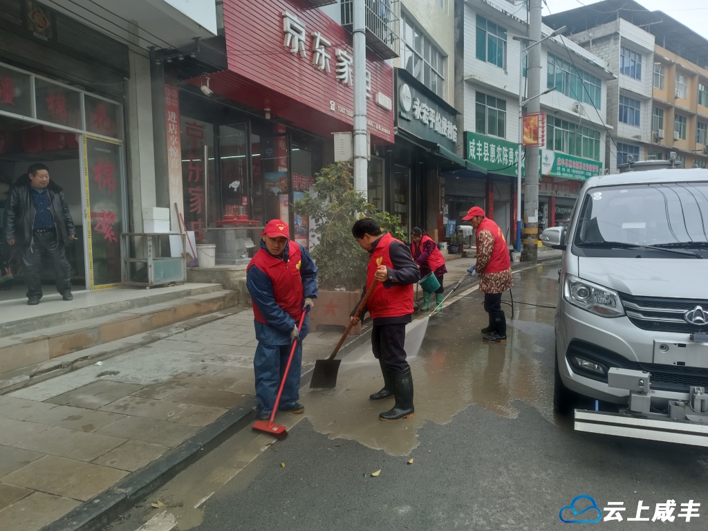 活龙坪：擦亮街道“颜值” 共筑文明新风