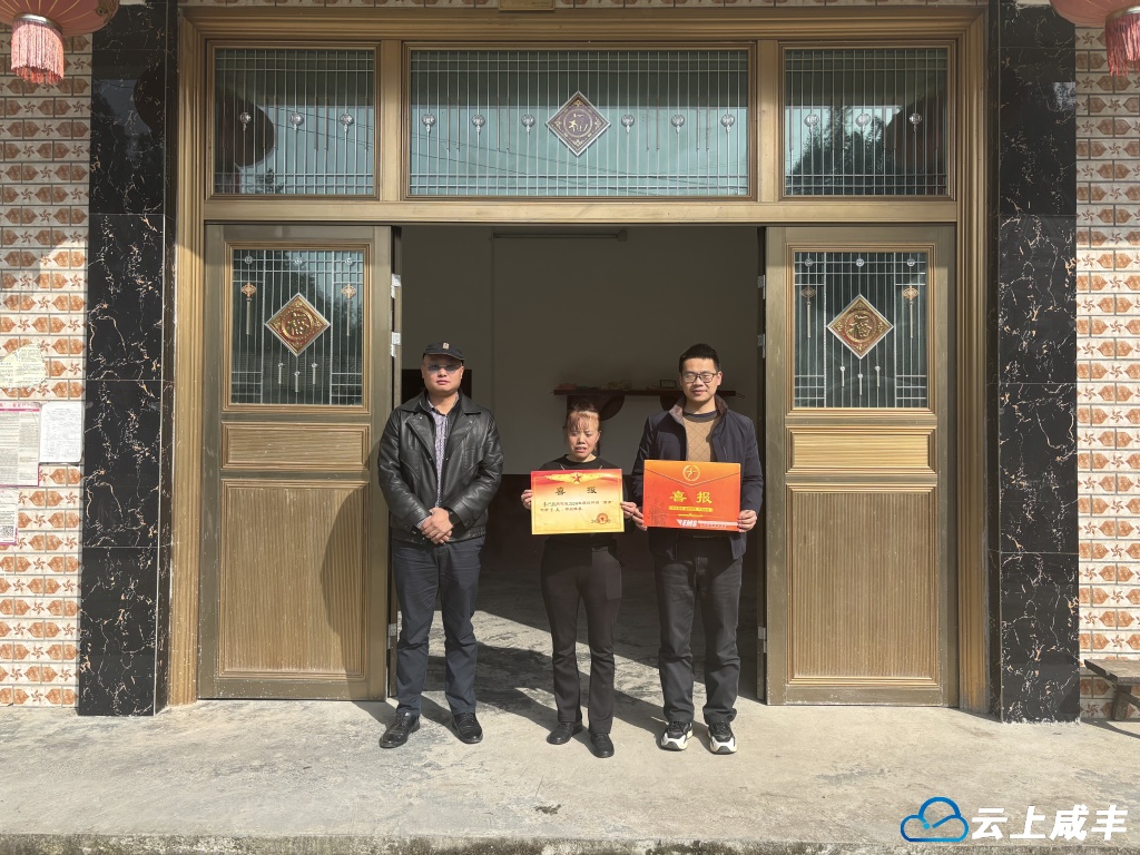 大路坝：喜报送上门 拥军优属氛围浓