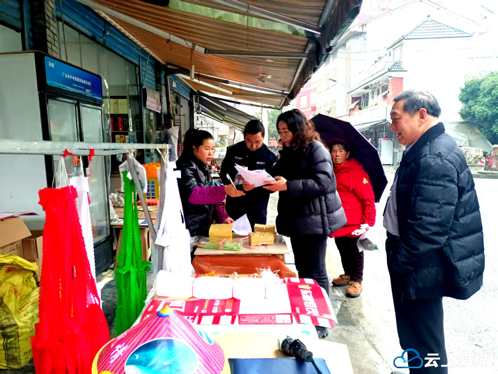 小村：文明祭祀 绿色清明