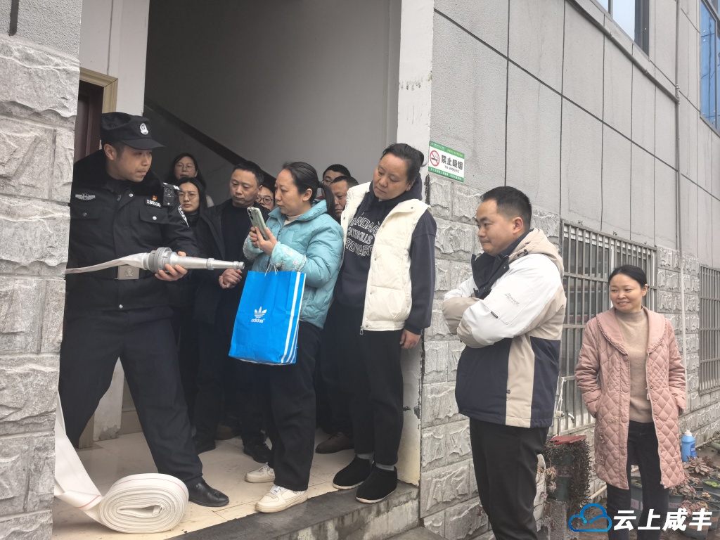 安全培训进医院 防火防暴保平安