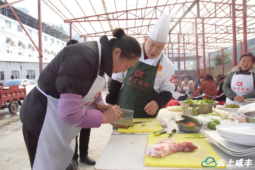 黄金洞：“一村一技”激活乡村新动能