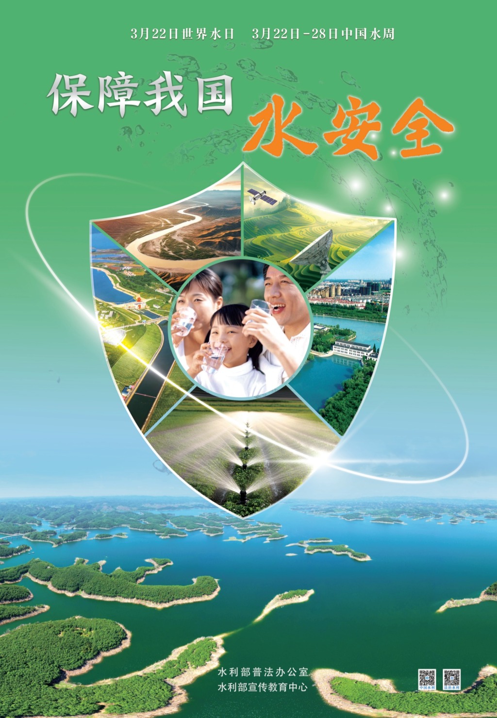 网页捕获_24-3-2025_15494_.jpeg 网页捕获_24-3-2025_15494_.jpeg