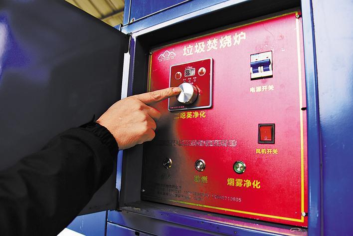 【湖北日报】咸丰水杉坪 村口就有垃圾焚烧炉