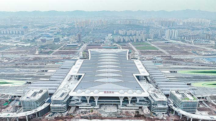 【湖北日报】西部最大高铁枢纽重庆东站站房建成  通车运营后武汉有望3小时直达重庆