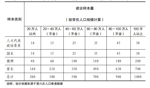 微信截图_20250326112857.png 微信截图_20250326112857.png