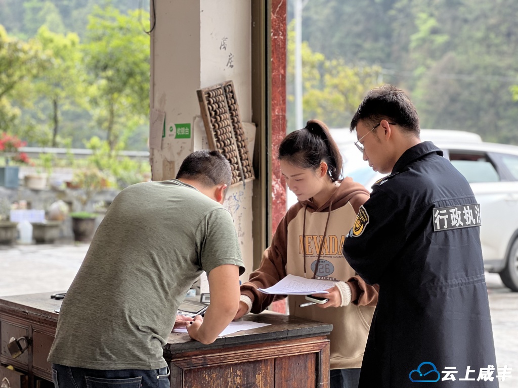 大路坝：文明祭祀织密“防火网”