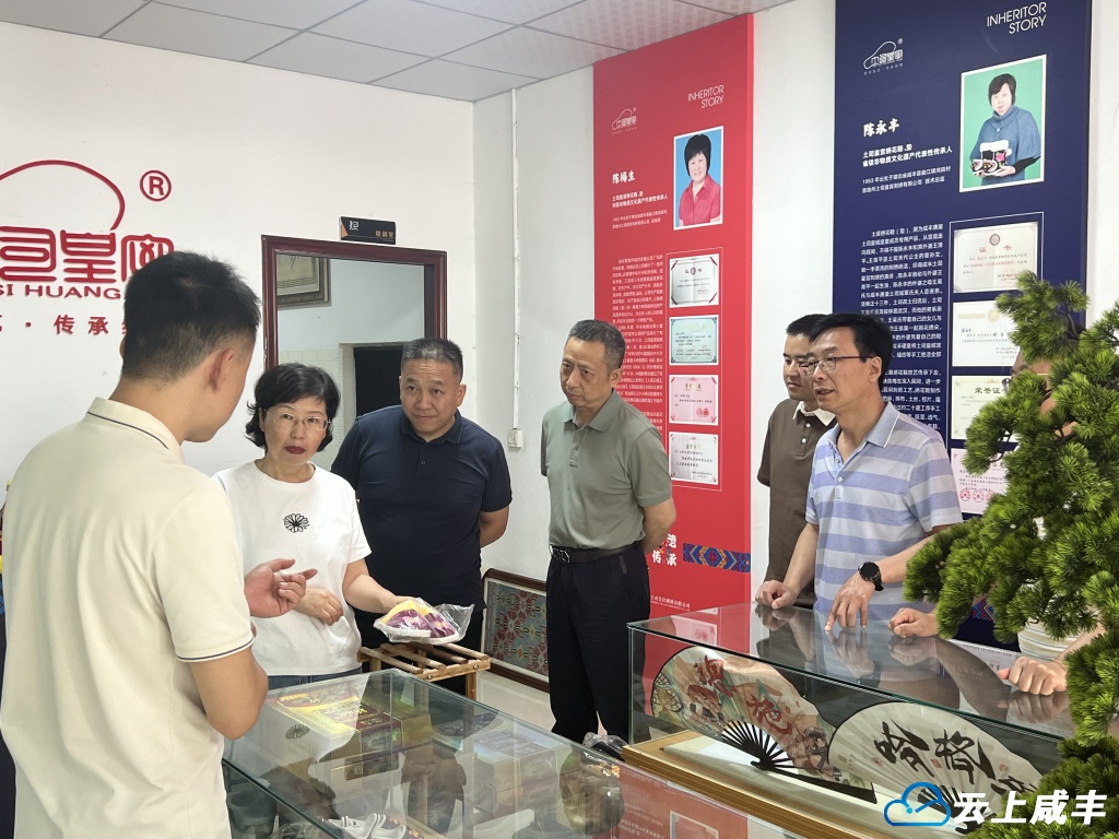 州政协和县政协开展“读书分享话文化”活动