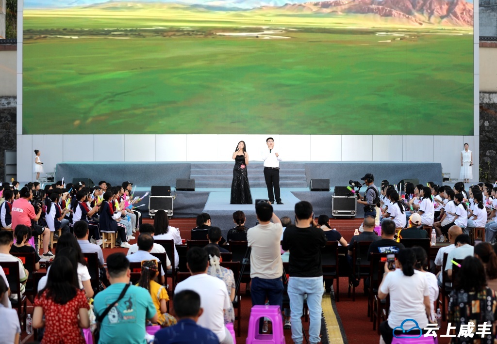 咸丰县第三届青歌赛少儿组总决赛落幕