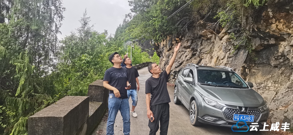 朝阳寺镇积极开展汛期地质灾害巡查