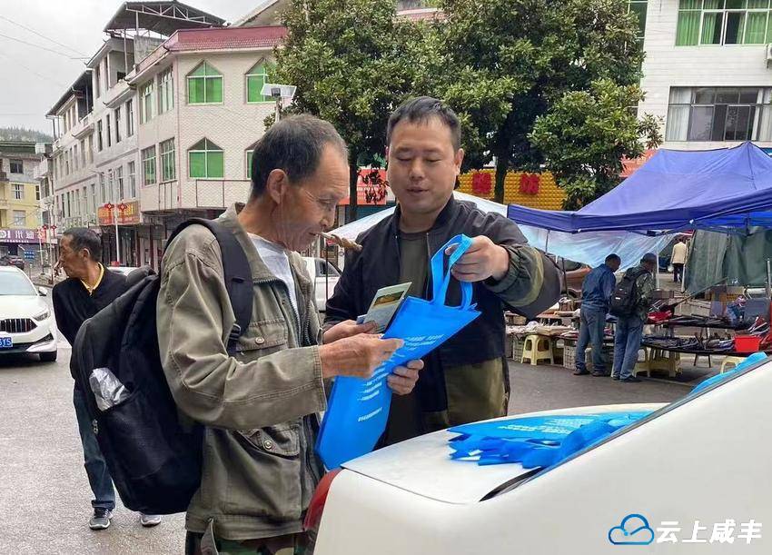 朝阳寺开展全国“土地日”主题宣传活动