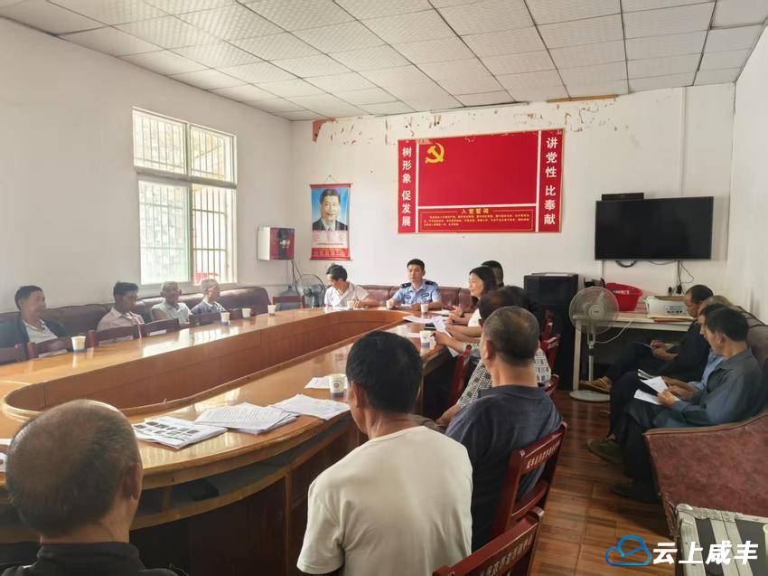 禁毒反诈齐宣传 织密安全防护网