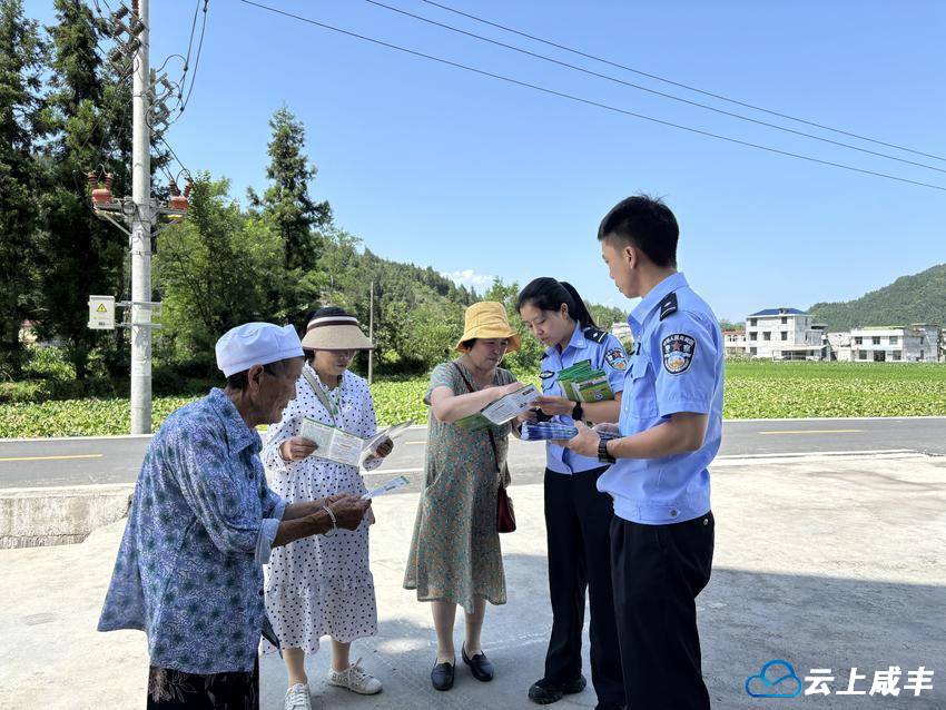 忠堡：禁毒宣传进乡村