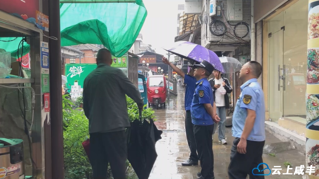 咸丰开展食品安全专项检查