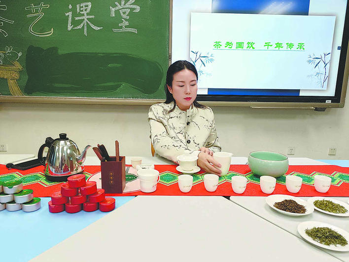 【恩施日报】人间至味是云华